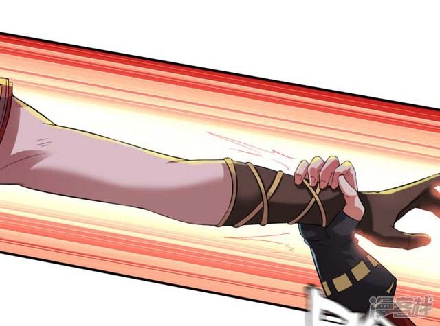 Zhang Ding Chapter 04 Gambar 25
